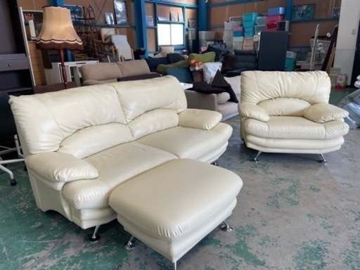 本日限定☆オットマン付☆ソファー☺️