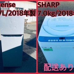 甲NM957　クリーニング済　送料無料　即購入可能　スピード発送　冷蔵庫 蔵王産業 パワーミスターS - カーペットクリーニング用バッテリー式