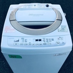 ①340番 東芝✨電気洗濯機✨AW-7D2‼️