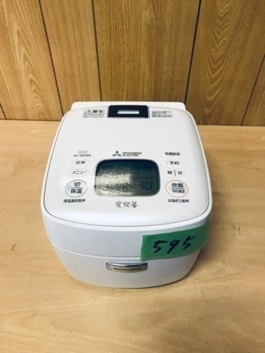 ①595番 三菱✨ジャー炊飯器✨NJ-SE068-W‼️