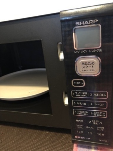 電子レンジ　パナソニック2012年製　まだ使えます☆