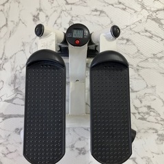 足踏み健康器具