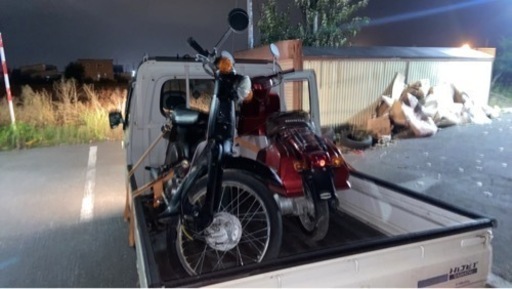 スーパーカブ！在庫処分！