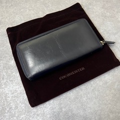 ココマイスター　ブライドルレザー