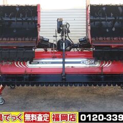 徳川美術館秘蔵 能楽百扇 西陣あさぎ 本金プラチナ箔全通全景図 帯