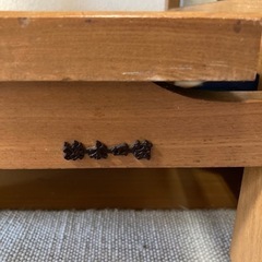 キャスター付き　ワゴン　荷物起きの画像