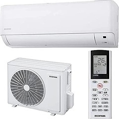 エアコン欲しいです。安くで譲ってください。
