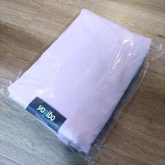 新品・未使用】Yogibo Short Premium カバー ラベンダー-PIRELLI 215