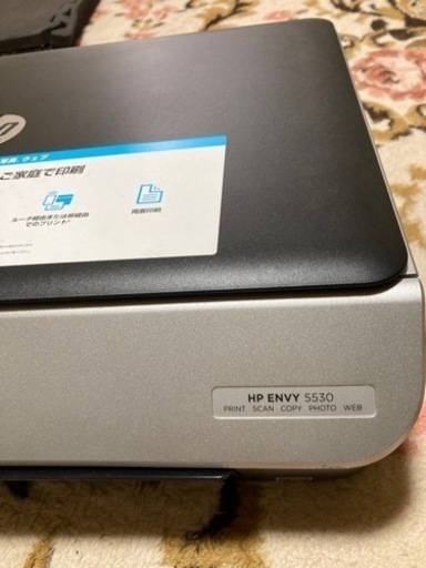 Hp    ENVY  5530. プリント、スキャン、コピー…