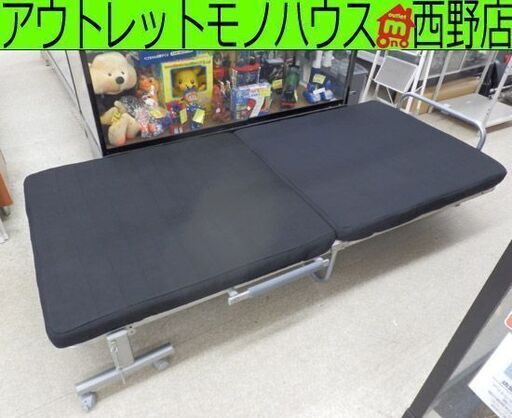 折りたたみベッド② シングル キャスター付き 黒 折り畳みベッド ブラック 札幌 西野店
