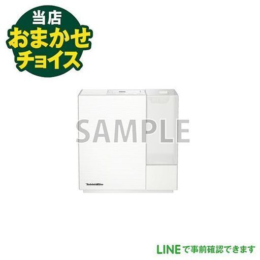 当店おまかせチョイス 中古　 加湿器 　15-18年以上　その他家電　店頭取引大歓迎♪
