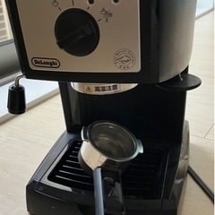 エスプレッソマシン　デロンギ　　引き取り手決定