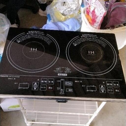 0315-030 山善　2口IH調理器　IH-S1460G（B）