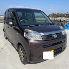 ２３年　ライフ　綺麗　うれしいオマケつき