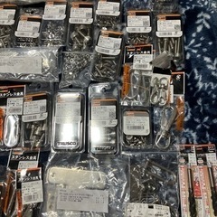 相談中　ナット　ねじ　ワッシャー　ボルト　スペーサー　ばね　砥石　カットチェーン　金具　穴止め　ネジ　ボードロック　コーナーブロック　釘　の画像