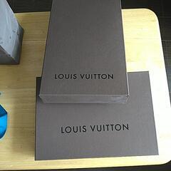 ☆LOUIS VUITTON箱、袋、リボン☆