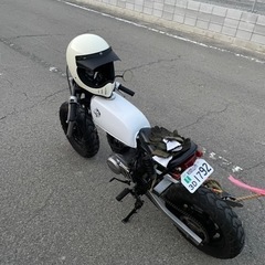 エイプ50