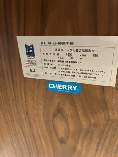 ⭐️人気⭐️桜屋工業 ダイニング5点セット 3624