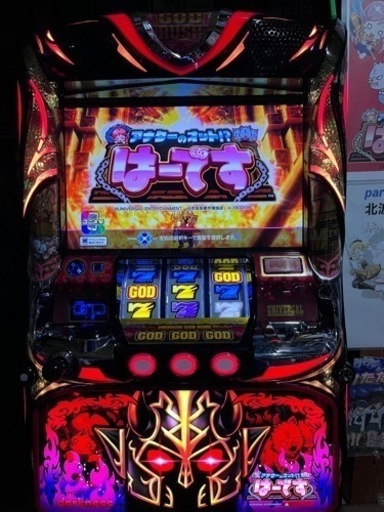 パチスロアナターのオットーハーデス