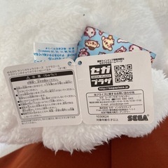 ぬいぐるみ　シナモンロールの画像