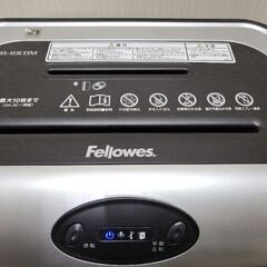 シュレッダーの画像