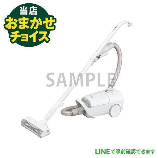 当店おまかせチョイス 　中古　掃除機 　店頭取引大歓迎♪