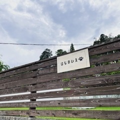 【4月〜8月】空いた時間に☆宿泊施設のお掃除の画像