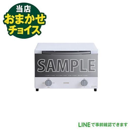当店おまかせチョイス　 中古　 オーブントースター 15-18年以上　その他家電　店頭取引大歓迎♪