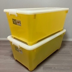 衣装ケース4個セット