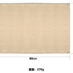 新品⭐️ラスト1点‼️BBQコンロ＆焚き火シート 2点セット キャンプ 3~6人用 ステンレスの画像