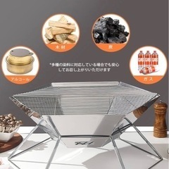 新品⭐️ラスト1点‼️BBQコンロ＆焚き火シート 2点セット キャンプ 3~6人用 ステンレスの画像