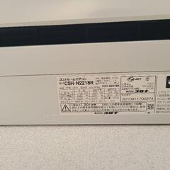 CORONA エアコン6畳用(2台で3万) CSH-N2218Rの画像