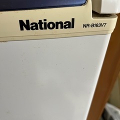 冷蔵庫一人暮らし用の画像