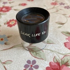 PEAK LUPE 10X  ピークルーぺ10倍