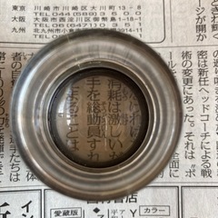 PEAK LUPE 10X  ピークルーぺ10倍の画像
