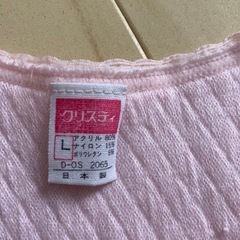 未使用　レディース　Lサイズ　ピンク色　の画像