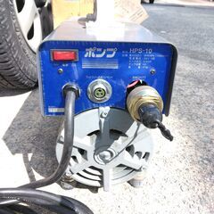 マルチワーカー　PHS-10(オイルポンプ)　200V用
