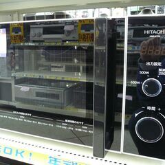 HITACHI 電子レンジ HMR-ET22-Z6 2022年製 中古