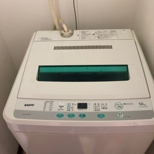 洗濯機