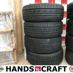 ✨ブリヂストン　タイヤ　225/50R17　98V　中古　４本セ...