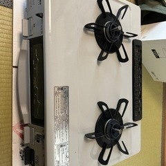 ガスコンロ　都市ガス用