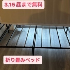 回収できる業者など探しています。ベッドマットレス
