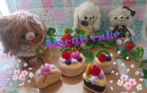 ビスケットケーキセット(イチゴクリーム)