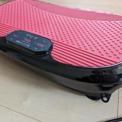 【振動マシン】ドクターエアの中古品の画像