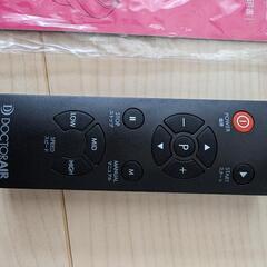 【振動マシン】ドクターエアの中古品の画像