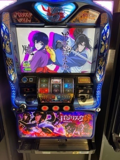 【購入有難う御座いました】スロット実機【バジリスク絆】