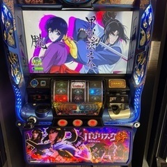 【購入有難う御座いました】スロット実機【バジリスク絆】