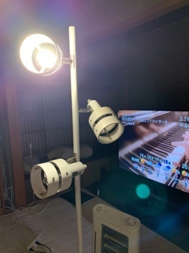 フロアースタンド