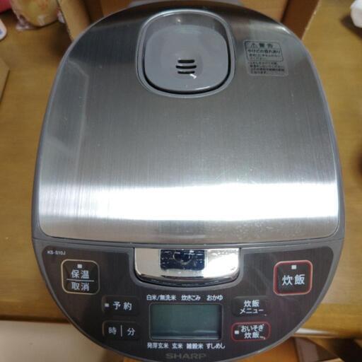 お値下げ ❞1300円❝ SHARP 炊飯器5炊 2020年製