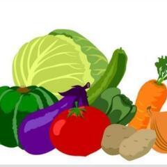野菜や山菜格安で分けてもらえませんか？